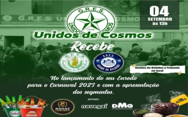 Unidos do Cosmo recebe madrinha em tarde feijoada